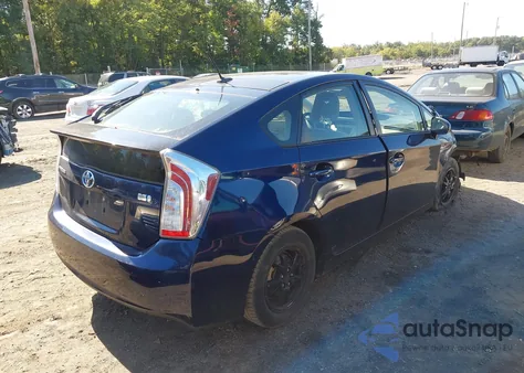 2012 Toyota Prius из США, поврежденный, VIN JTDKN3DUXC1482628